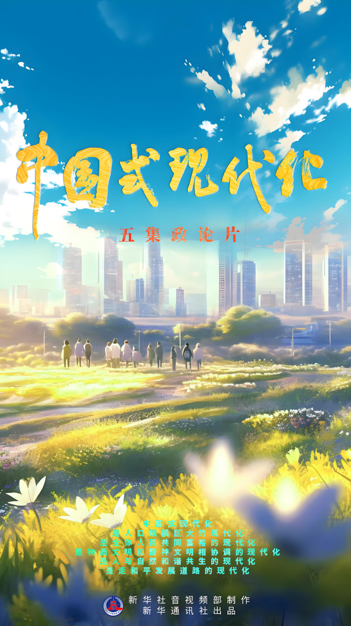 热播剧3